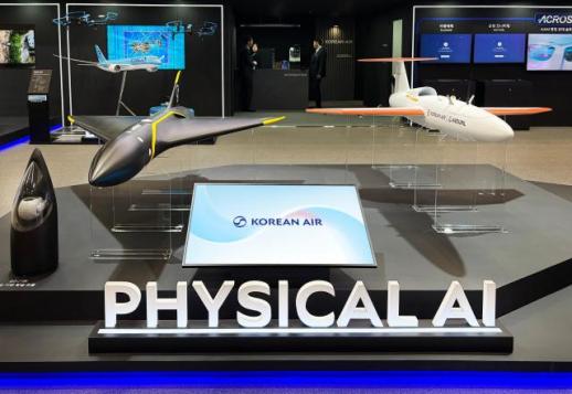 Korean Air accelerates AI-powered drone development with 2028 deployment target