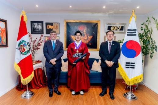 Peru honors Samuel Chung for contributions to Korea–Peru ties