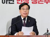 [사설] 지지율 18%, 야당 구실 못 하는 국민의힘은 간판 내릴 각오하라