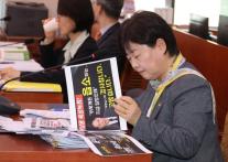 수원지검 외부 음식·접촉 논란…교도관 증언과 공식 입장 엇갈려