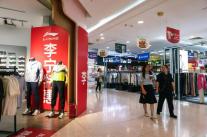 [중국 경제] 중국 전자상거래 육성 본격화…내수 확대 총력