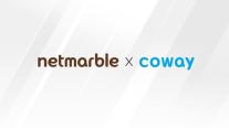 넷마블, 코웨이 지분 1500억원 규모 추가 매수…지배력·재무 안정성 강화