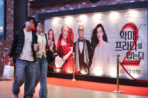 Main cast of The Devil Wears Prada sequel to visit Seoul ahead of release