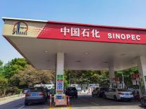 [중국 경제] 중국 AI 토큰 사용 美 4배…응용 시장 주도권 경쟁