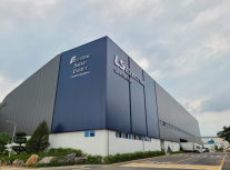 LS, AI 업무 넘어 산업 운영으로…전사 디지털 혁신 본격화로 제조 혁신 축 이동