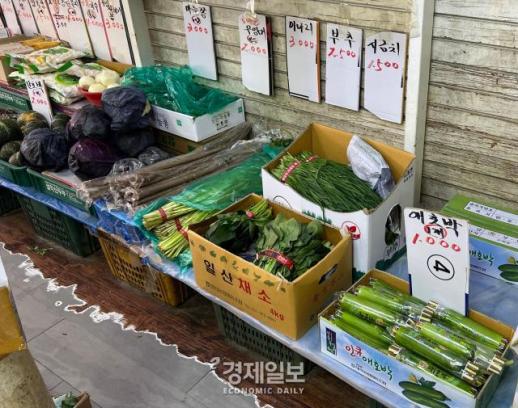 [르포] 전쟁의 파편이 장바구니로…광장시장에 번진 생활물가 충격