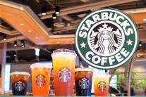 [경전으로 읽는 경영 이야기 | 1편 스타벅스] 위대한 기업은 어디에서 시작되는가, 사람과 마음 그리고 길(道)