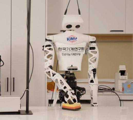 S. Koreas KIMM urges rapid pivot as humanoid era dawns