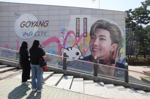 BTS世巡大幕将启 阿米集结高阳市