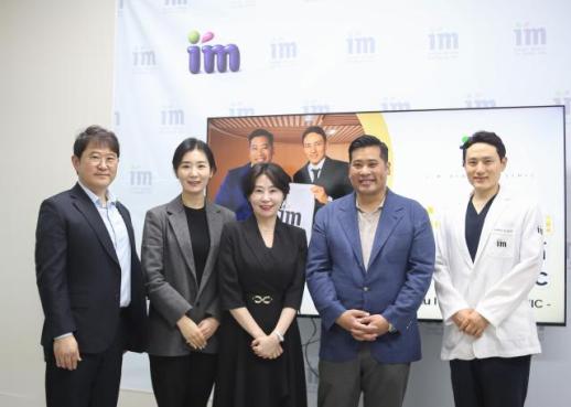 IM EYE眼科医院携手泰国王室成员推进医疗合作  公益医疗项目启动在即