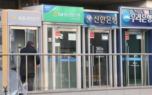 韩国十大金融控股公司去年净利润达26.7万亿韩元 创历史新高