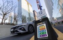 통신사 에너지 절감 본격화…KT, 전국 318개 사옥 차량 5부제 도입