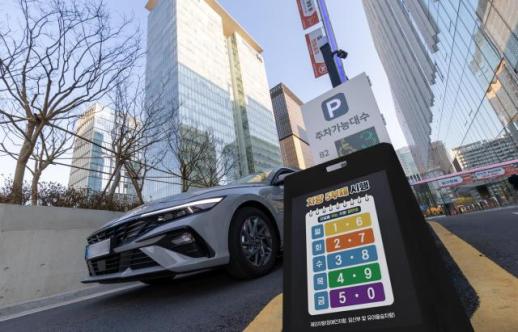 통신사 에너지 절감 본격화…KT, 전국 318개 사옥 차량 5부제 도입