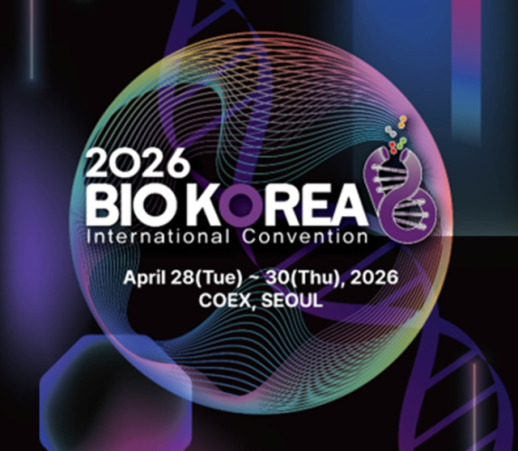 BIO KOREA 2026 to Bring Together 270 Companies for Global Deals and Investment