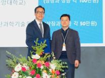 센서·디스플레이·연산을 소재로…한화토탈에너지스, 고분자로 미래 연다