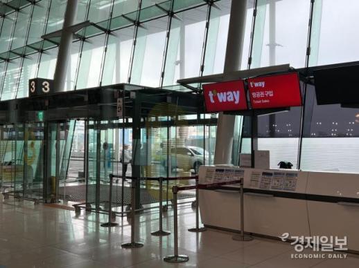 유류할증료 6단계→18단계 한 달 만에 폭등…전쟁발 유가 급등에 항공·여행시장 직격탄