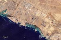 사우디 송유관 복구 완료…홍해 우회 수출 700만배럴 정상화