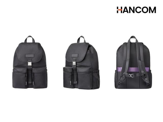 한계를 깬 한글과컴퓨터 글로벌 브랜드 헌터와 단독 기획 백팩 한정 출시