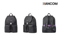 한계를 깬 한글과컴퓨터 글로벌 브랜드 헌터와 단독 기획 백팩 한정 출시