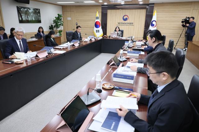 내 정보 털린 공공기관 이제 이름 다 공개된다 역대급 페널티 폭탄 예고