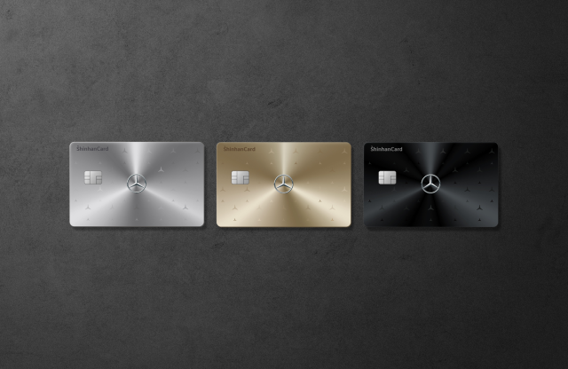 [카드업 브리핑] 신한카드, PLCC 메르세데스-벤츠 신한카드 출시 外