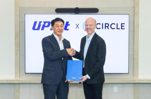 두나무·써클 맞손…스테이블코인 시대 대비 나선 국내 거래소