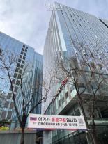 선거 앞두고 멈춘 자치구 행정…5억 이상 계약 60% 급감