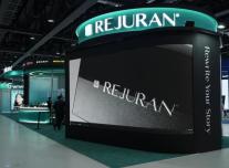 [데일리 제약·바이오 브리프] 파마리서치, ASLS Korea서 8개 학술 세션 진행…에스테틱 경쟁력 강조 外