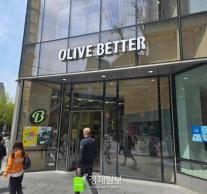 외국인 관광객 지갑 열리는 곳이 달라졌다…쇼핑서 건강으로 이동