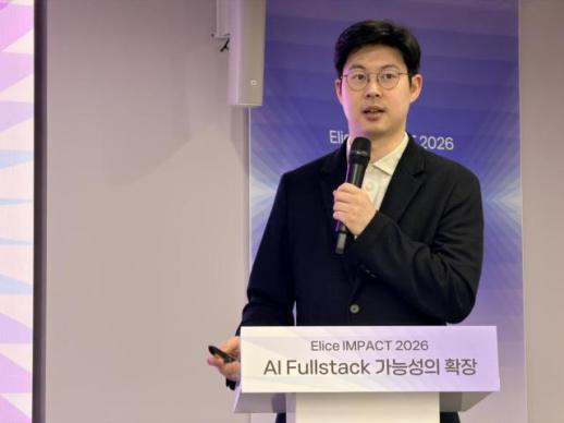 GPU 확보 넘어 인프라 설계 경쟁…엘리스, 모듈형 데이터센터로 AI 판 흔든다