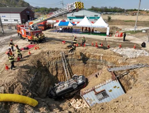 Into the void: sinkhole response drill