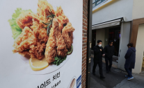 중동 리스크에 치킨 3만원 시대 문턱 넘나