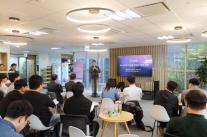 AI 모델 겨냥 공격 증가…S2W, 새로운 보안 전략 공개