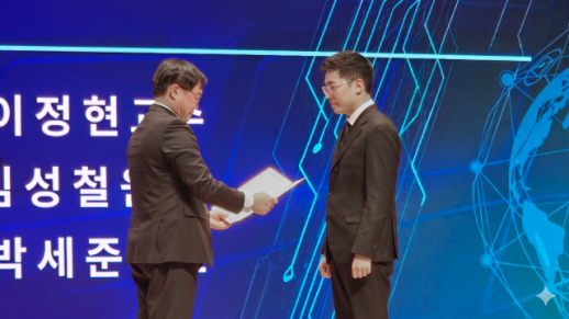 티오리 박세준 대표 행안부 장관표창 수상…세계 최고 보안 기술력 입증