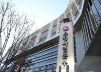 우정사업본부, 국제우편 요금 인하… 고유가 시대 수출 혈맥 뚫는다