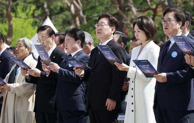 李대통령 민주주의는 민생…4·19 기념식서 경제·책임 정치 강조