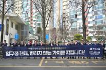 압구정3구역 수의계약 전환…현대건설, 우선협상대상자로 지정