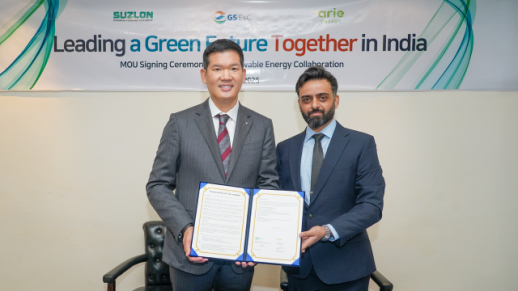 GS건설, 인도 재생에너지 영토 넓힌다…풍력·태양광 사업 동시 확장