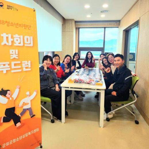 Gunwi youth volunteers launch Food Run to deliver homemade side dishes to at-risk teens