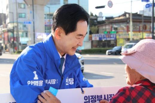 Uijeongbu mayoral hopeful Ahn Byeong-yong urges policy debate, warns against blind runoff