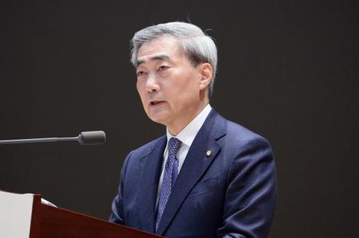 New Bank of Korea chief stresses discretion as oil shock weighs prices and growth 