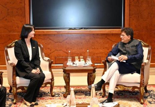 Naver, Krafton and Mirae Asset Seek Up to 1 Trillion Won for India Tech Fund