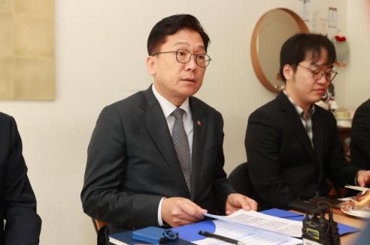 South Korea Moves to Aid Cafes Hit by Rising Coffee Bean and Packaging Costs