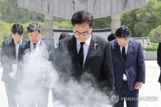 National Assembly Speaker Woo Won-shik urges PPP to back constitutional amendment on May 18 spirit