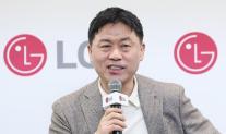 LG전자 류재철 사장, 방한 퀄컴 CEO와 회동…피지컬 AI 협력 확대 논의