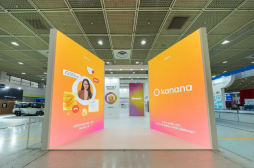 Kakao Showcases Kanana Agentic AI Services at World IT Show 2026