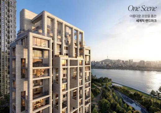 Hyundai E&C Unveils ONE City Plan for Apgujeong District 3 Redevelopment