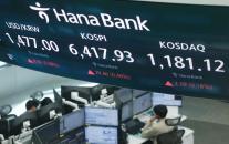 코스피 이틀 연속 최고치…개인 순매수에 6417.93 마감
