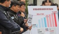 메모리 돈잔치에 갈라진 삼성…성과주의가 발목 잡았다, 파운드리 전략과 보상 충돌