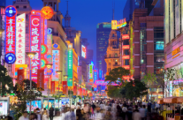 [아시아권 경제] 중국 공연·관광 소비 늘고 둥관 수출도 증가…내수와 교역 동시 확대